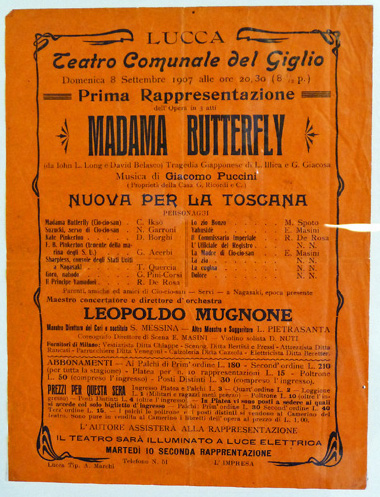 Flyer for early performance of Puccini's Madame Butterfly at Lucca, Italy (image)